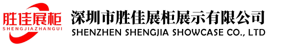 廈門爭新科技有限公司